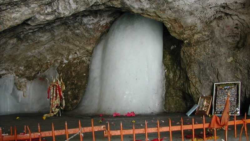 Amarnath Temple