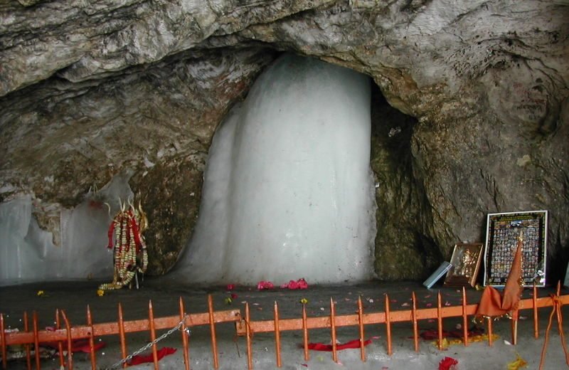 Amarnath Yatra - 6 Days