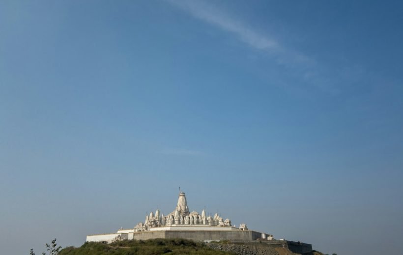 Jain Pilgrimage