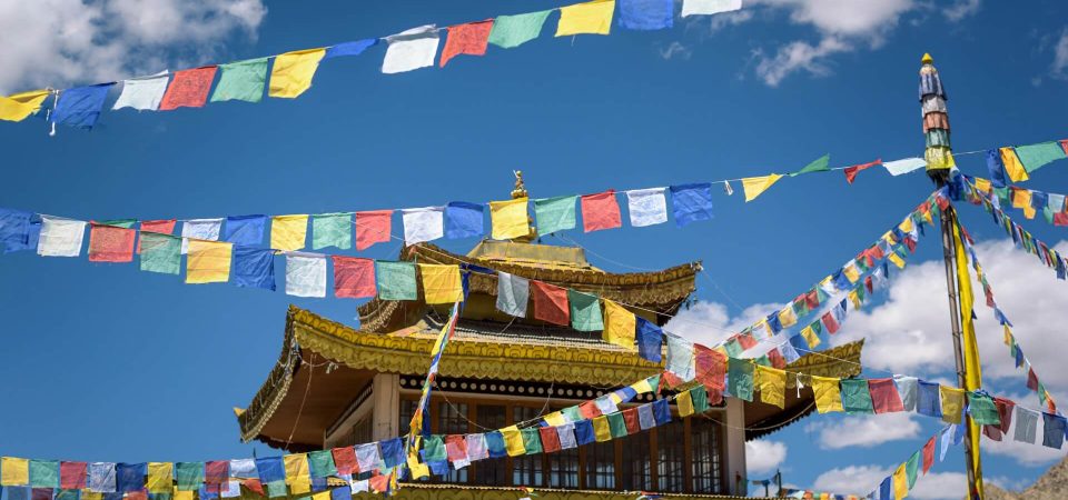 Ladakh