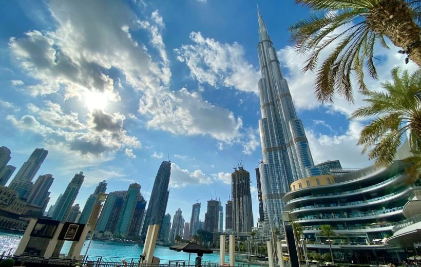 UAE Tours