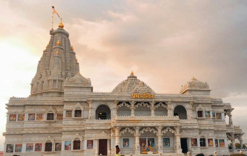84 Kos Yatra - 12 Days