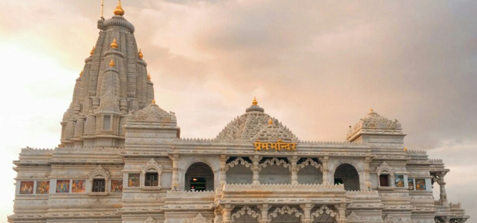 Prem Mandir Vrindavan