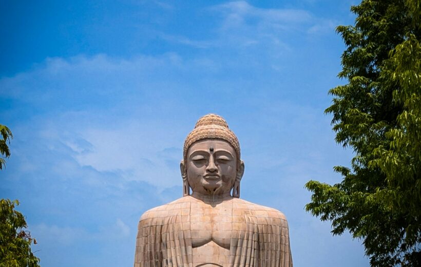 Buddhist Pilgrimage - 13 Days